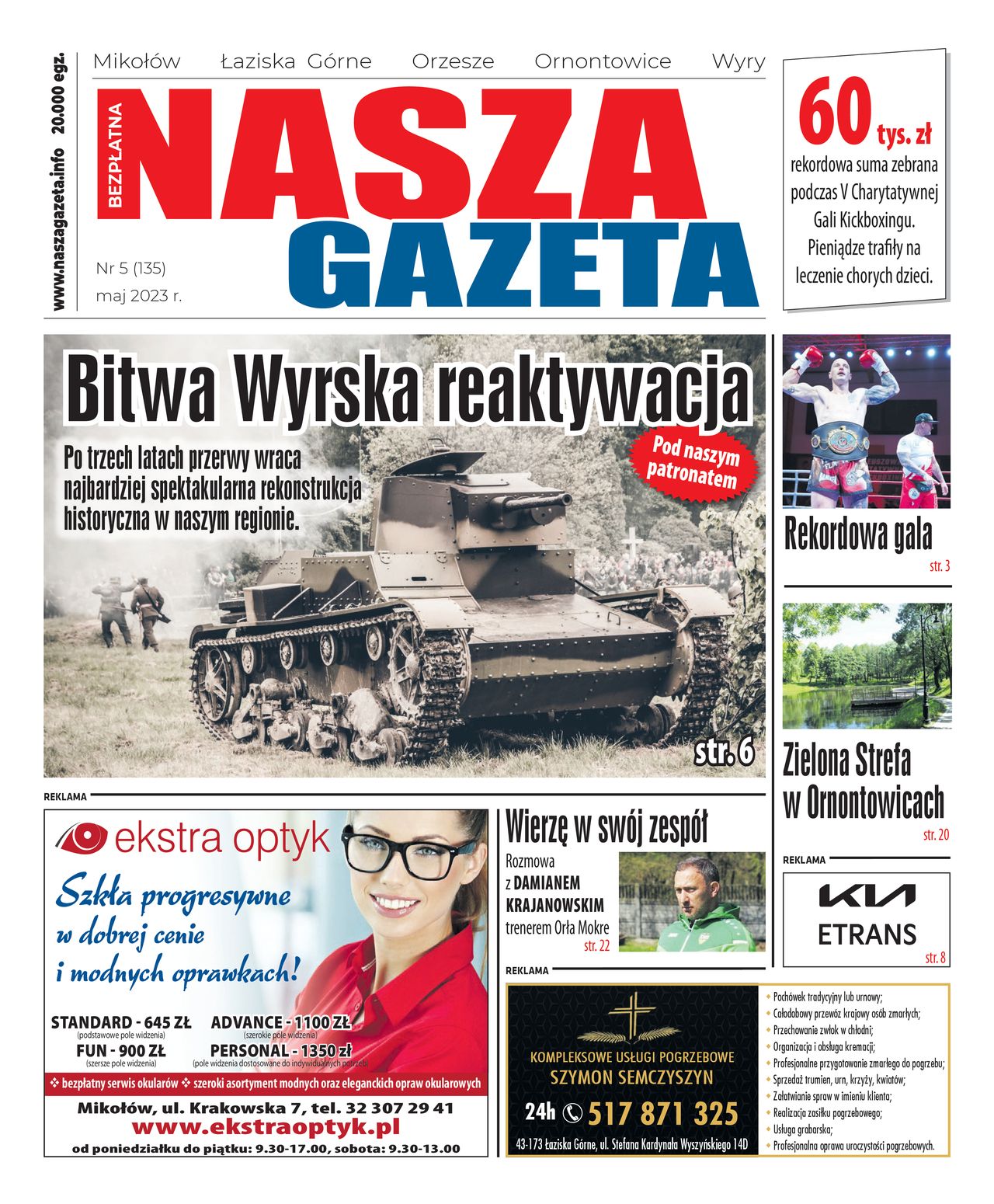 E-wydanie #1 - strona 1
