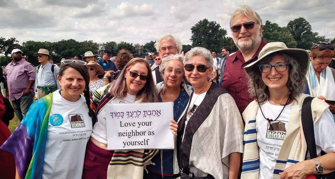 Or Tzafon – Northern Light and Love Your Neighbor
